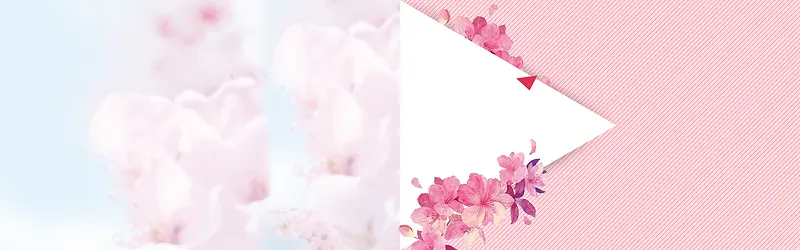 情人节浪漫手绘花朵电商海报背景
