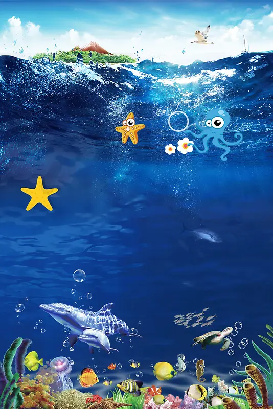 时尚梦幻海底世界水族馆背景素材