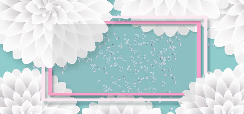 淘宝女神节唯美化妆品背景海报