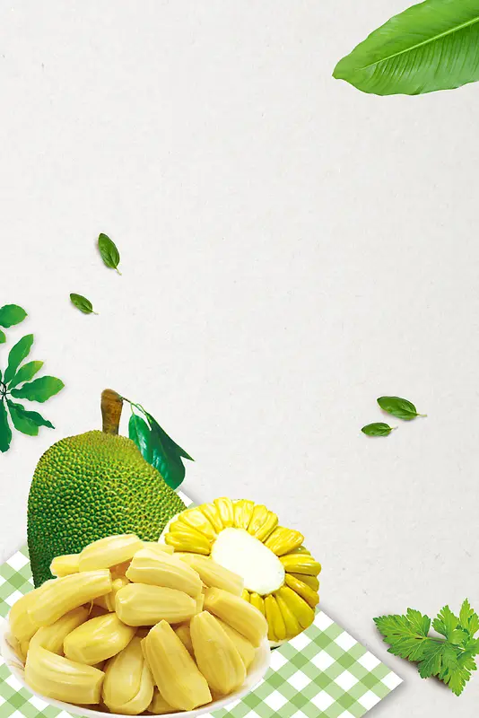 菠萝蜜白色清新超市水果促销海报