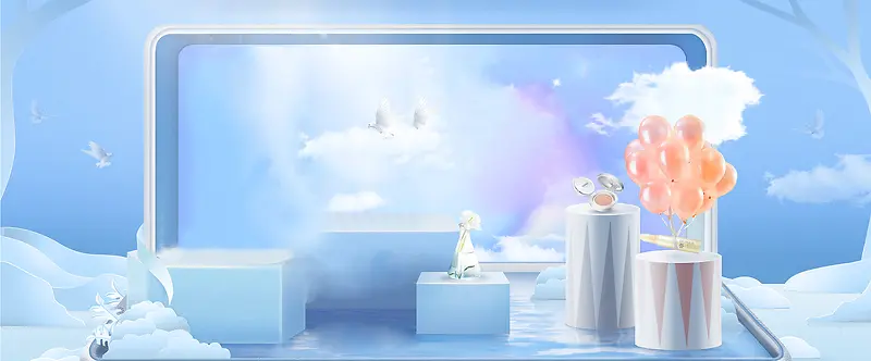 夏季美妆文艺手绘蓝色背景