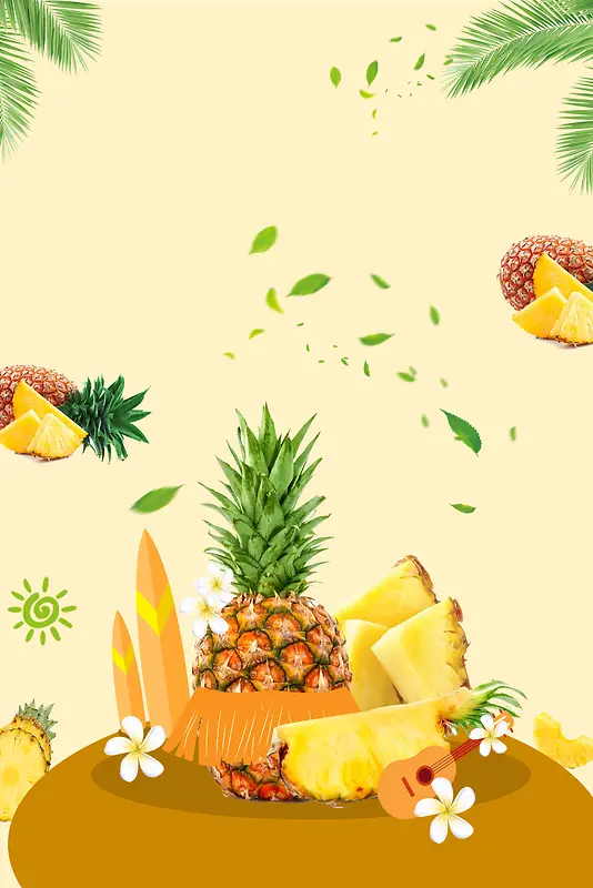 美味菠萝促销海报