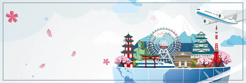 蓝色文艺樱花日本国庆旅行淘宝banner