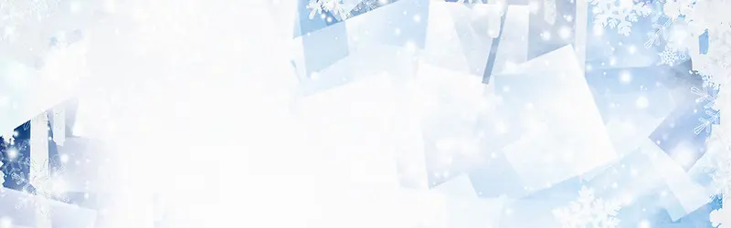 冰雪背景