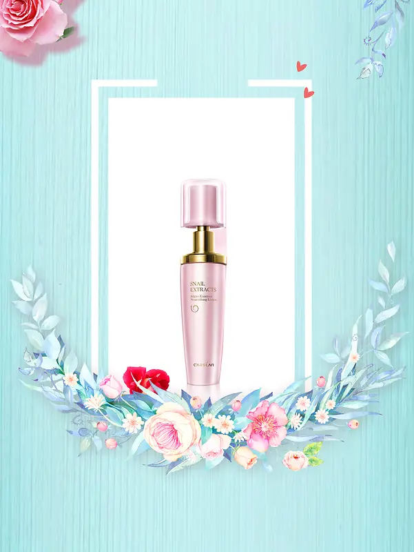玫瑰花化妆品香水海报设计