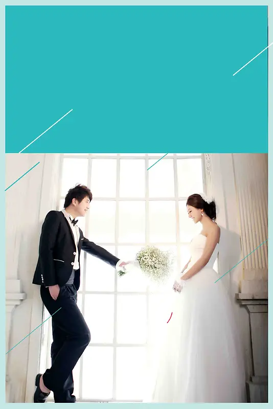 清新简约婚纱摄影创意海报背景模板