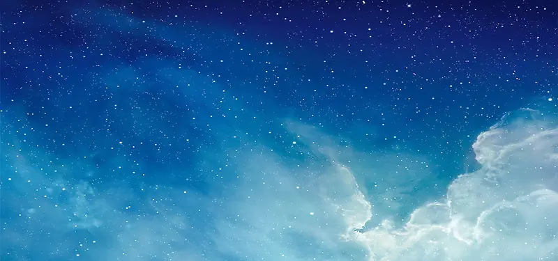 蓝色星空图片