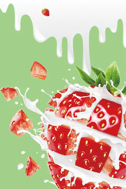 草莓酸奶水果饮料冰凉夏日海报背景素材