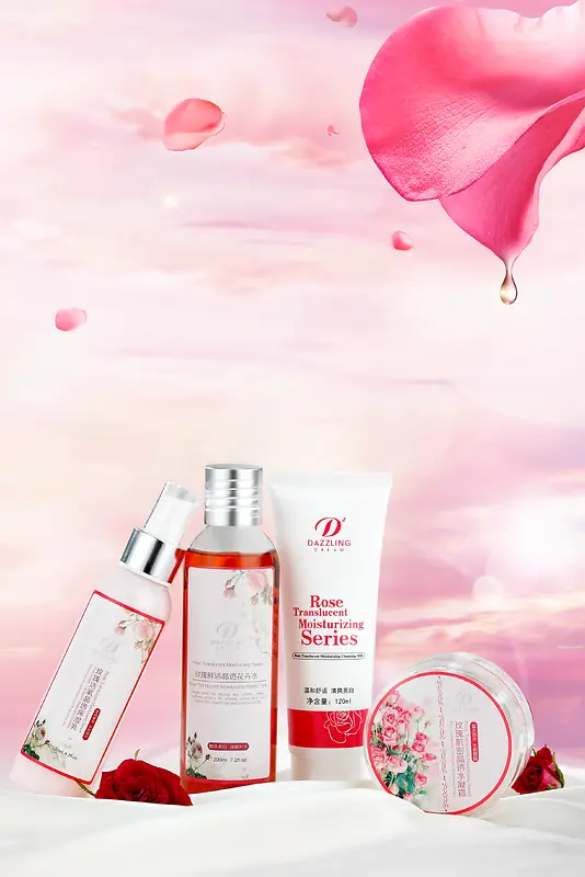 花瓣玫瑰粉红浪漫化妆品海报背景素材