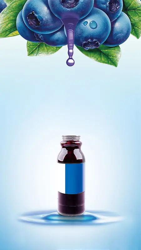 新鲜蓝莓果汁海报