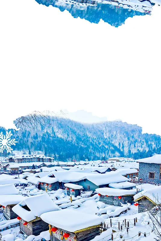 黑龙江雪乡冬景旅游背景模板