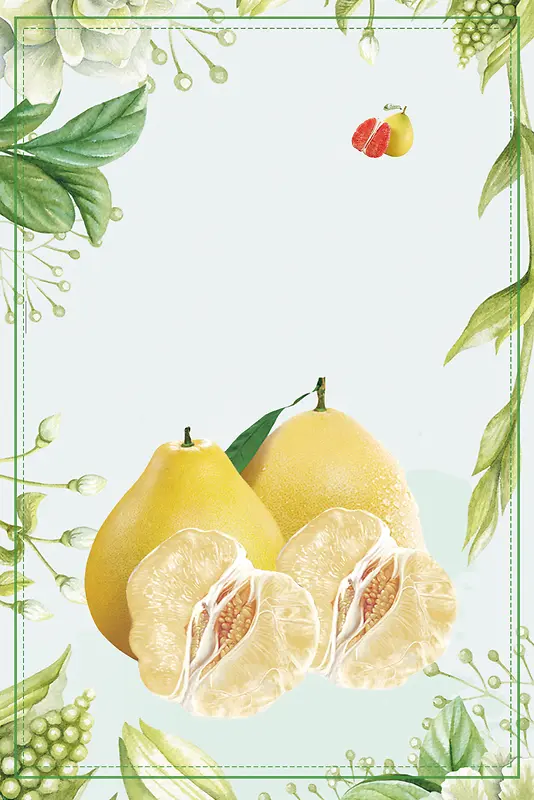 新鲜水果蜜柚柚子宣传海报