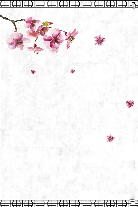 水彩玉兰花纹背景素材