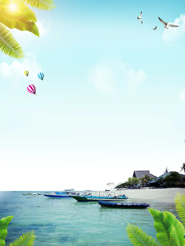 情迷巴厘岛旅游海报背景