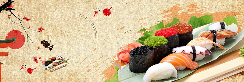 天猫淘宝电商日式中国风寿司美食全屏海报