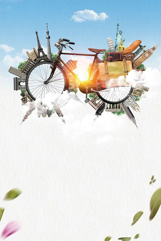 创意世界建筑单车云端世界旅游海报背景素材