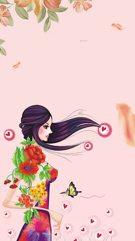 妇女节H5分层背景