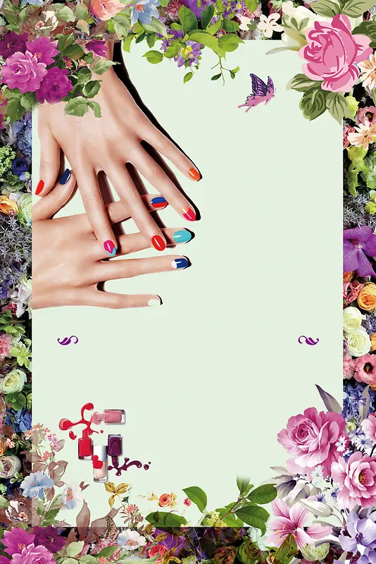 唯美花卉韩式纹绣美甲美容广告海报背景素材