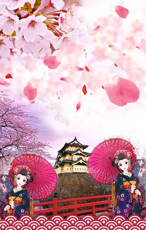 浪漫樱花季旅游海报背景素材