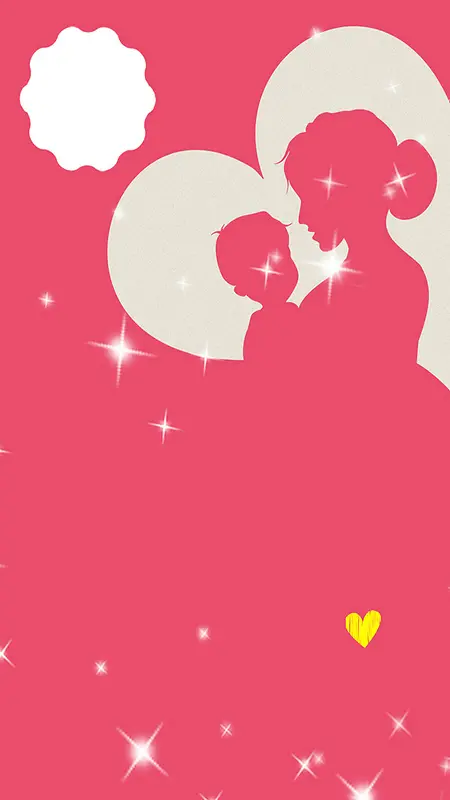 粉色可爱母子卡通手机端H5背景素材