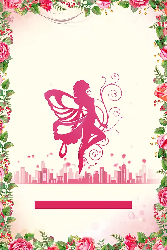 浪漫花朵38女人节促销宣传海报背景素材