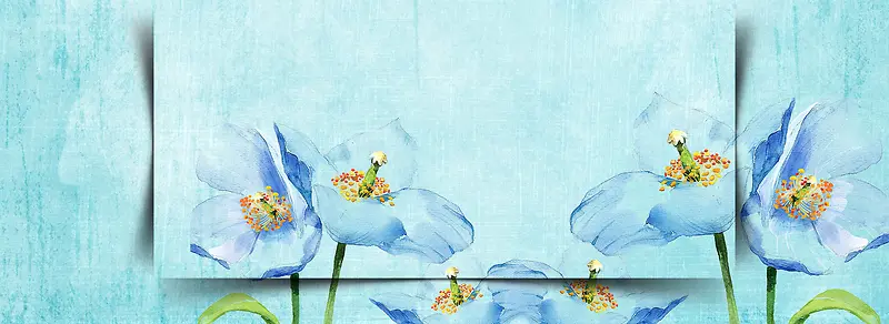 文艺清新水彩手绘花朵背景