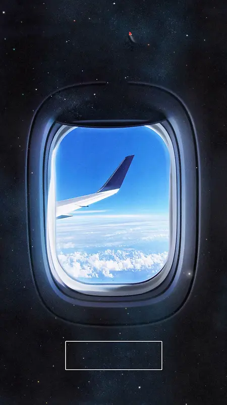 飞机窗户天空飞翔H5背景素材