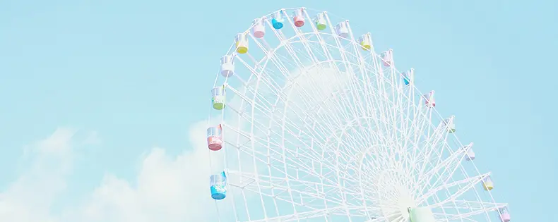 幸福摩天轮