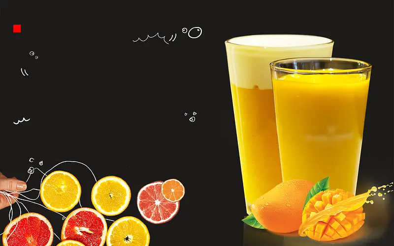 夏日芒果汁饮品海报背景