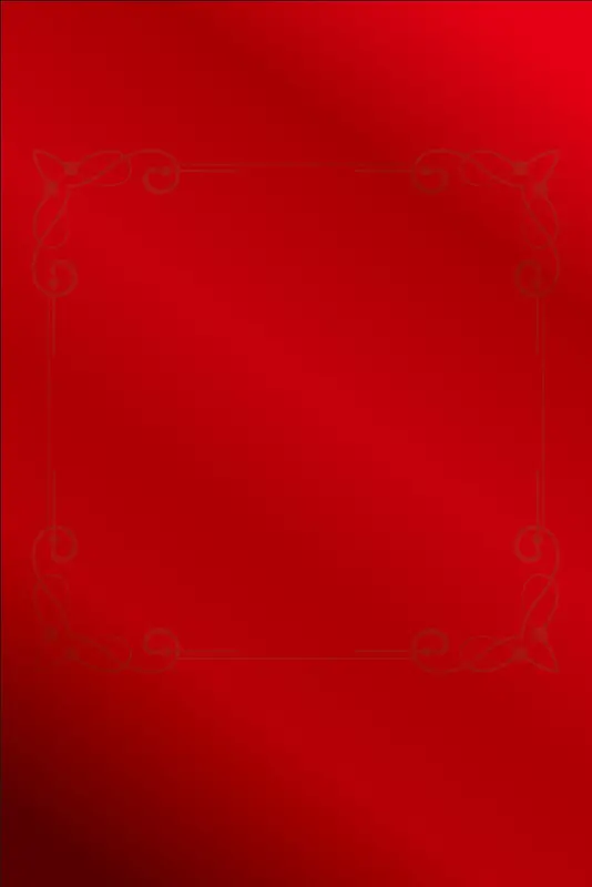 红色简约渐变深色花纹边框告白信封信件背景