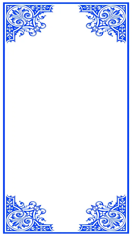 蓝色古典边框H5背景