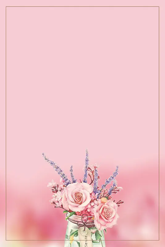 粉色简约清新花卉早安海报