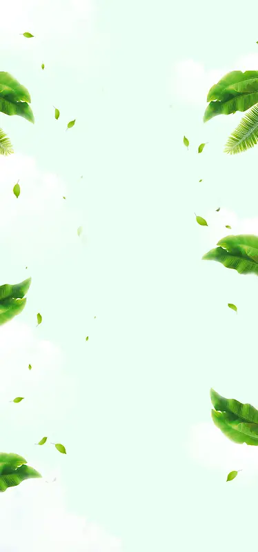 绿色清新简约平面广告