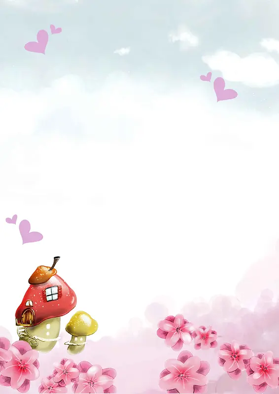 卡通蘑菇粉色花朵信纸背景