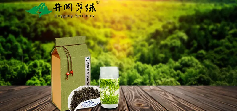茶叶小清新摄影绿色淘宝海报背景