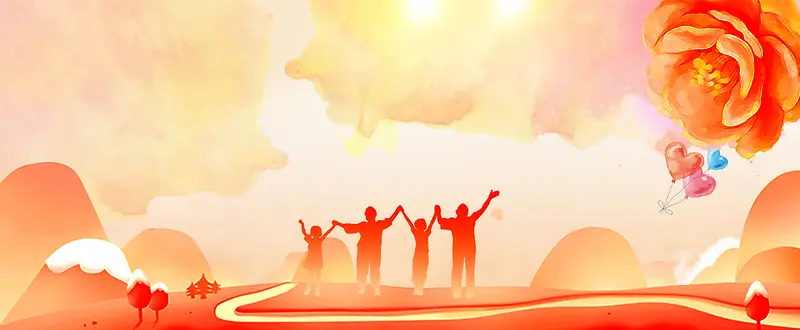感恩节手绘文艺橙色banner