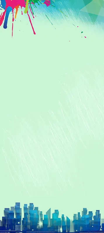 招聘背景