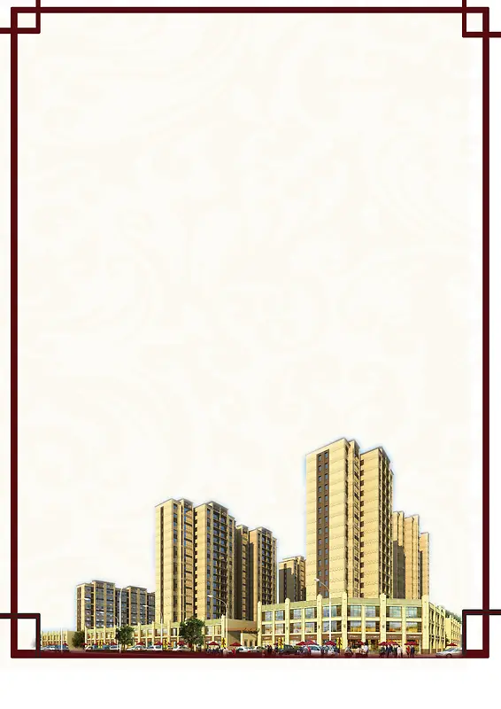 房地产宣传单背景素材背景图片素材下载_图片编号ylgebexa-免抠素材网