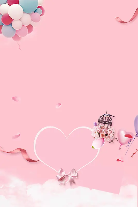 浅粉色手绘女生节爱心气球背景