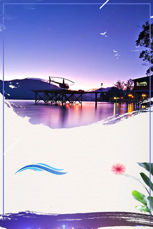 蓝色唯美风景新西兰旅游海报