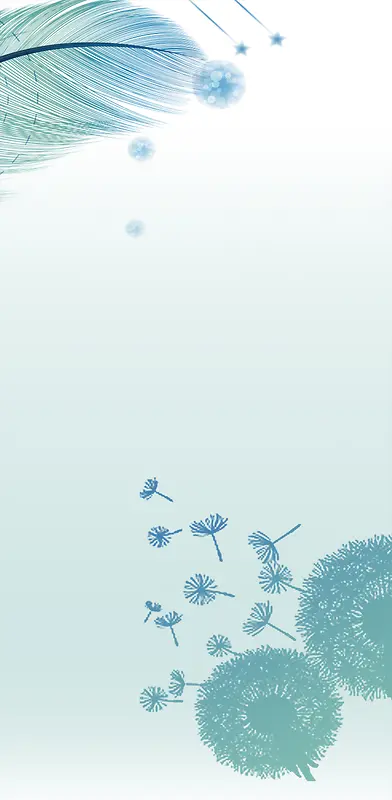 青色印花H5背景