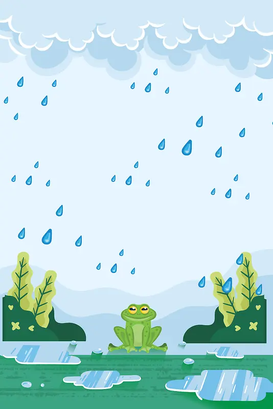 简约文艺下雨海报设计