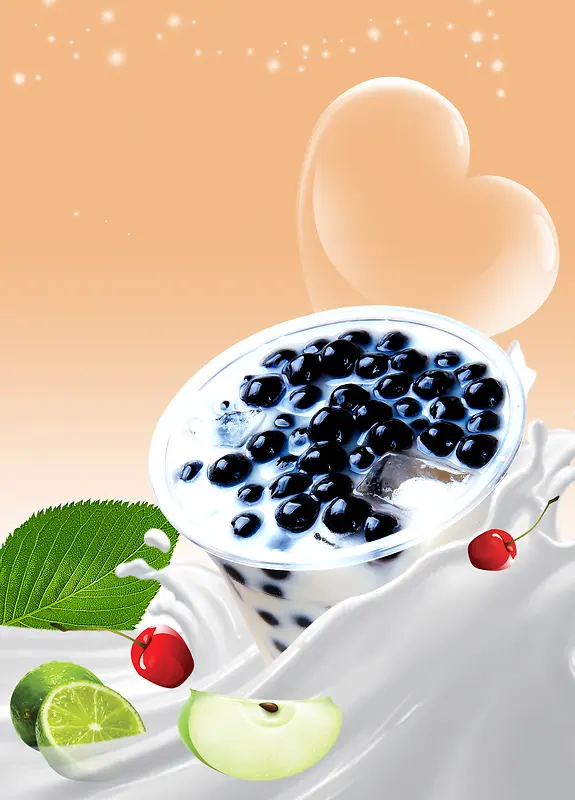 简约珍珠奶茶牛奶黄色背景素材