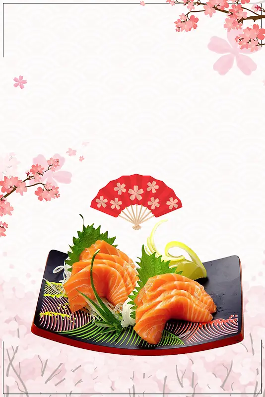 精美日式寿司海报