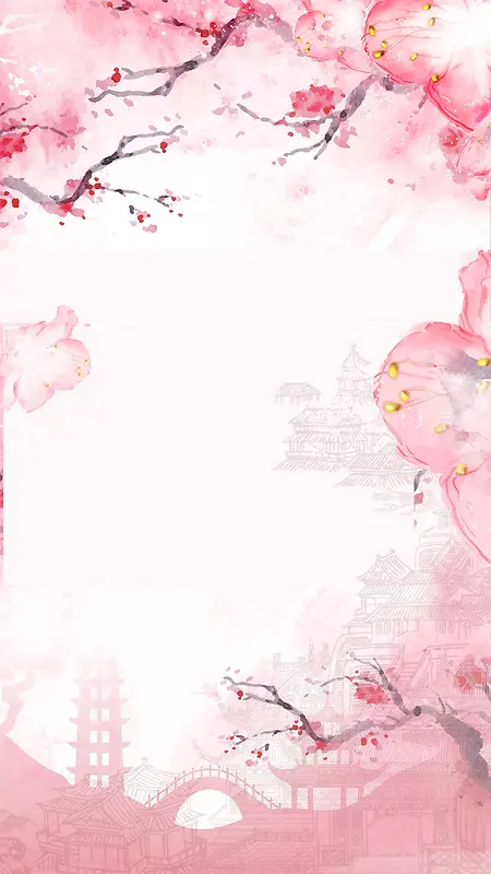 粉色浪漫樱花商业PSD分层H5背景素材