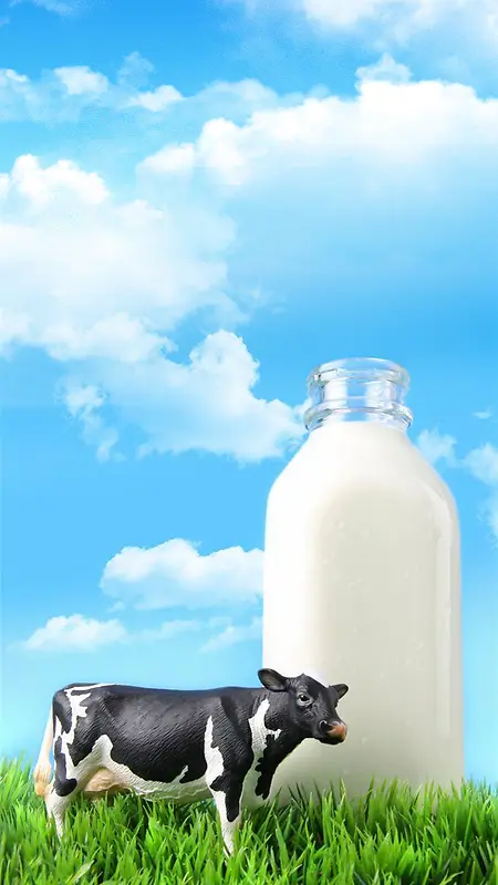 清新牛奶H5背景