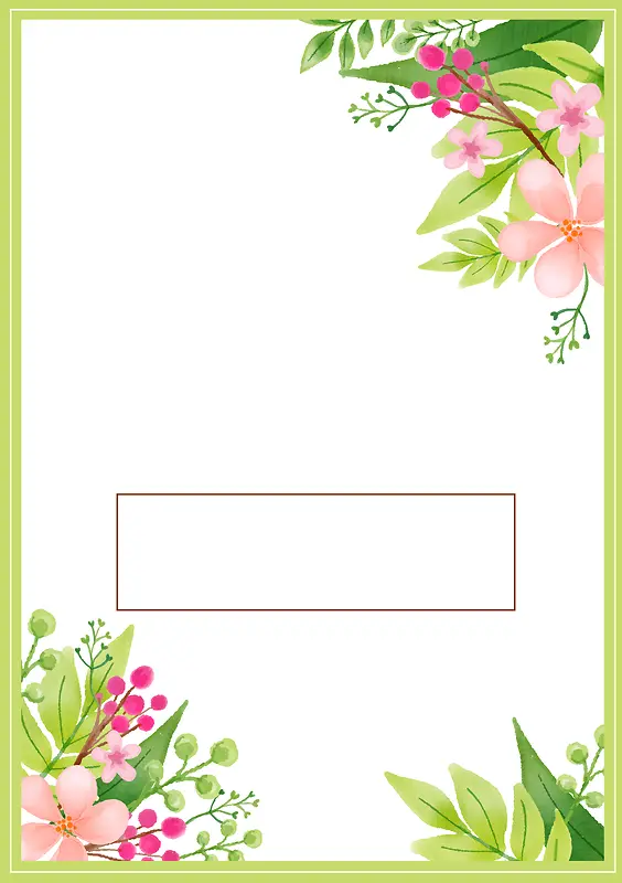 草绿边框水彩花卉海报背景素材