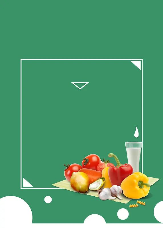 简约绿色健康食品海报背景素材