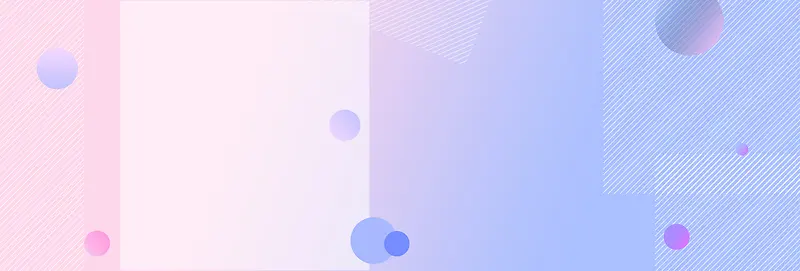 淘宝双十一清新大促双色banner