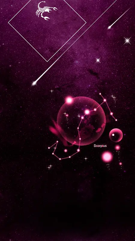 紫色梦幻星空天蝎座PSD分层H5背景素材